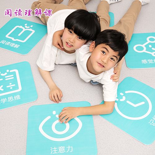 天津金色阳光教育咨询