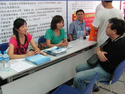 我项目应邀参加2011国际教育咨询会 聚焦全球教育前沿