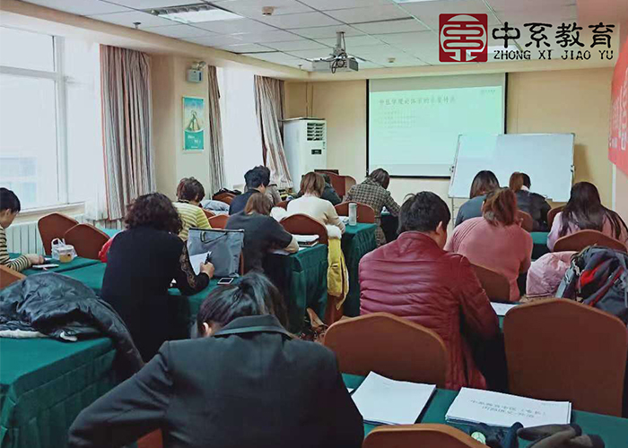 郑州乡村全科执业助理医师备考指南 中系教育专业支持与信息推荐