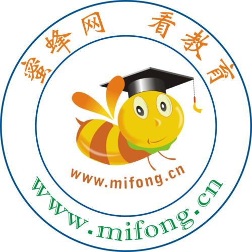 教育咨询师11月咨询工作思路解析